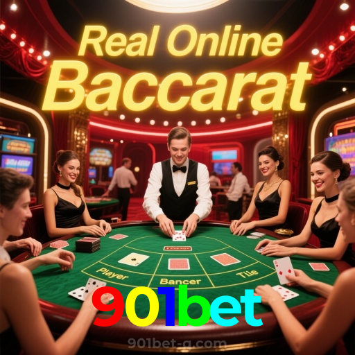 901bet：Jogue poker online e mostre que você é o mestre do jogo!